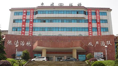 彭州地稅局300KW康明斯柴油發(fā)電機(jī)組